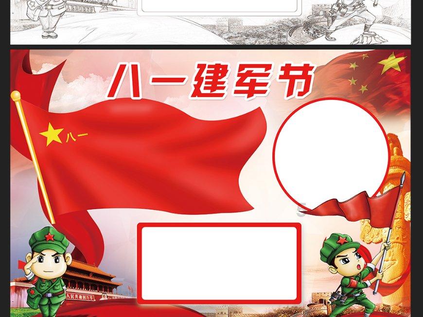 道家 和而不同 是什么意思红迪网 | 最新热门话题一网打尽