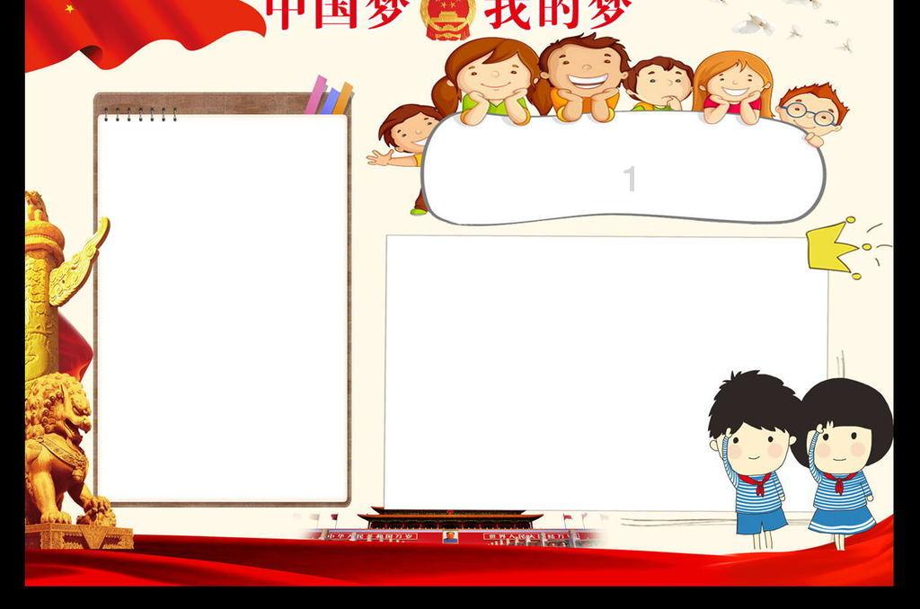 雷竞技比分