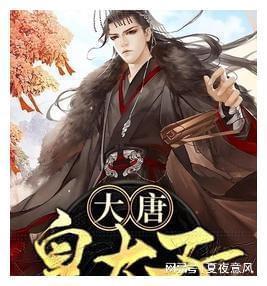 雷竞技比分