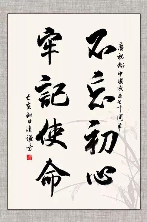 次元喵